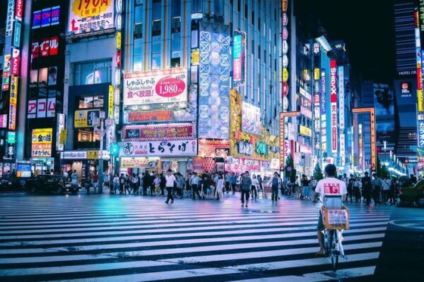 Best 10 Fun Things to Do in Akihabara , Japan – japan Local and fun experience